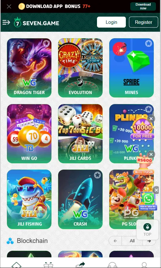 Seven Game