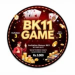 BK11 Game