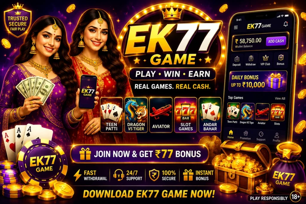EK77 Game
