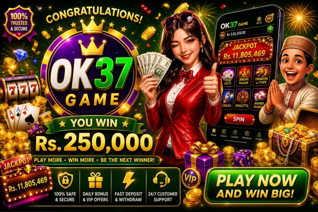 OK 37 Game