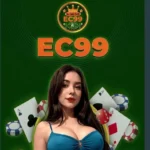 EC 99 Game